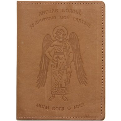 Утварь и подарки Обложка для в/у «Ангел Хранитель» (кожа, 10 х 14 см)