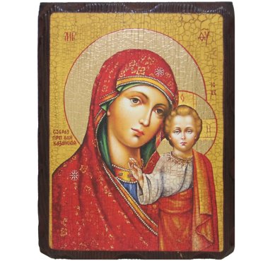 Иконы Казанская икона Божией Матери на доске под старину (18 х 24 см)