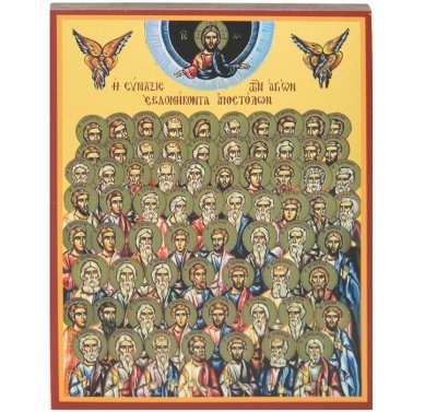 Иконы Собор 70-ти апостолов икона (13 х 16 см)