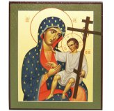 Иконы Новоникитинская (Новоникитская) икона Божией Матери (9 х 10,5 см)