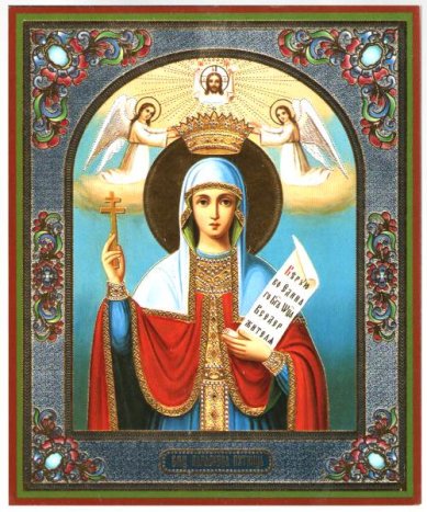 Иконы Параскева великомученица икона на оргалите (11 х 13 см, Софрино)