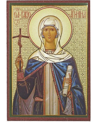 Иконы Нина Равноапостольная икона на МДФ (6,3 х 9 см)