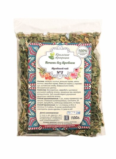 Натуральные товары Травяной чай «Печень без проблем» (100 г)