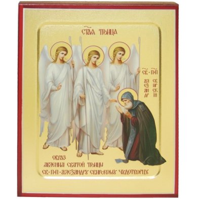 Иконы Явление Святой Троицы Александру Свирскому икона на дереве (12,5 х 16 см)