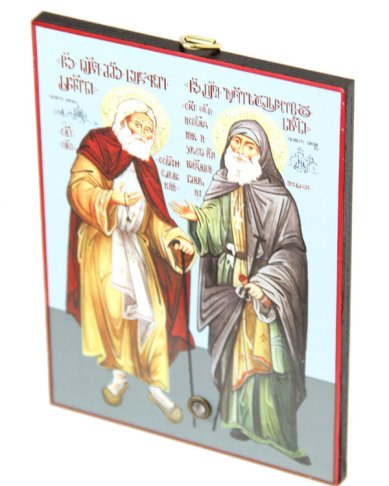 Утварь и подарки Гавриил (Ургебадзе) и Серафим Саровский, икона 9 х 12 см с мощевиком