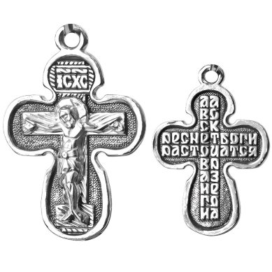 Ювелирные изделия Крест из серебра 925, частичное чернение, проба