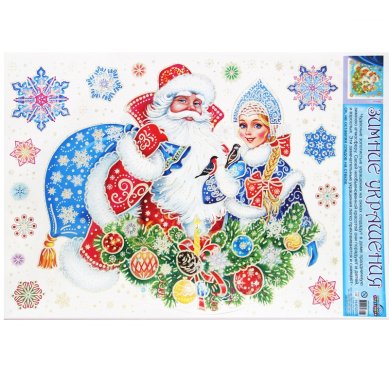 Утварь и подарки Витраж пленка-наклейка «Дед мороз и снегурочка» (30 х 42 см)