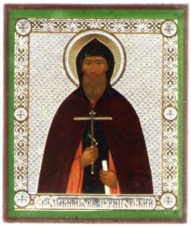 Иконы Игорь Черниговский благоверный князь икона на дереве (6х7 см, Тиль)