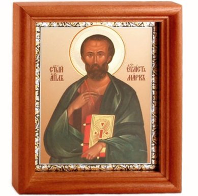 Иконы Марк апостол. Подарочная икона с открыткой День Ангела (13 х 16 см, Софрино)