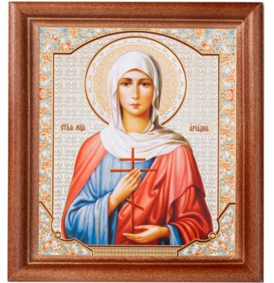 Иконы Ариадна Промисская мученица. Подарочная икона с открыткой День Ангела (13 х 16 см, Софрино)