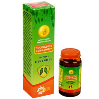 Натуральные товары Растирка «При кашле» с барсучьим жиром (30 мл)