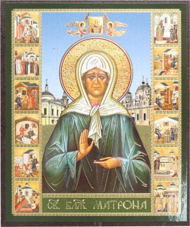 Иконы Матрона Московская икона на МДФ (10,3 х 12,3 см)