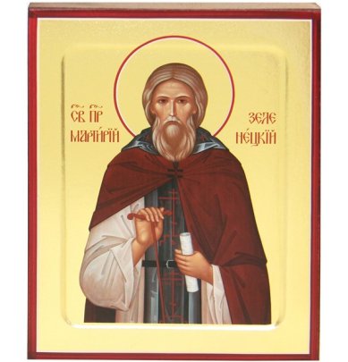 Иконы Мартирий Зеленецкий преподобный икона на дереве (12,5 х 16 см)
