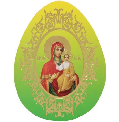 Утварь и подарки Мини-открытка Пасхальное яйцо (6 х 8 см)
