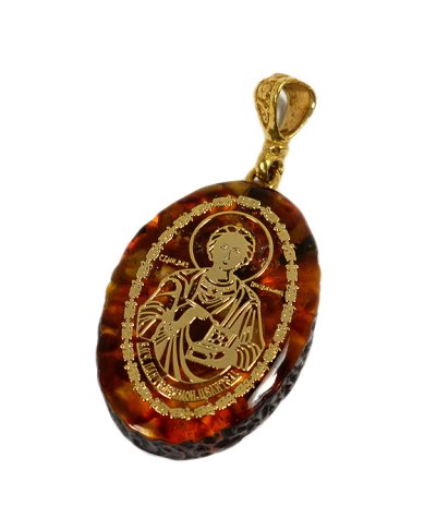 Утварь и подарки Медальон-образок из янтаря «Пантелеимон Целитель» (2,3 х 3 см)