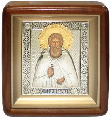 Иконы Сергий Радонежский икона в киоте (17 х 19,5 см)