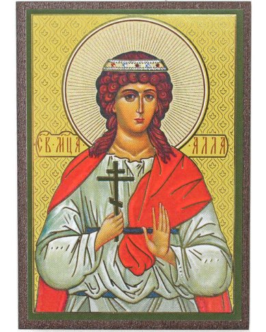 Иконы Алла Готфская икона на МДФ (6,3 х 9 см)
