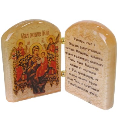 Иконы Всецарица, икона двойная из селенита (6,5 х 9 см)