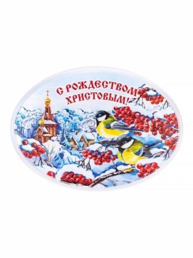 Утварь и подарки Магнит рождественский «Пейзаж» (8,5 х 6,3 см)