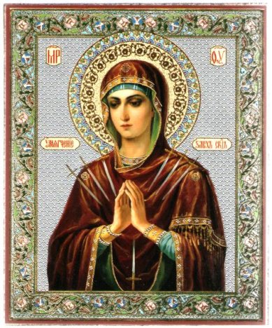 Иконы Умягчение злых сердец икона Божией Матери на оргалите (11 х 13 см, Софрино)