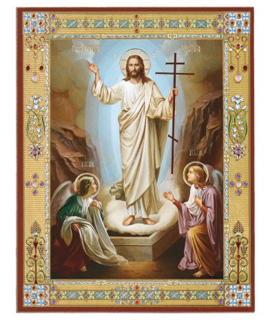 Иконы Воскресение Христово икона на оргалите (11 х 13 см, Софрино)