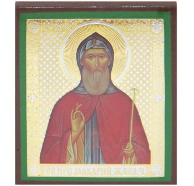 Иконы Макарий Жабынский преподобный икона литография на дереве (6 х 7 см)