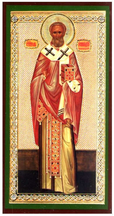 Иконы Геннадий Цареградский икона, литография на дереве (5 х 9 см)