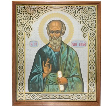 Иконы Иоанн Богослов икона (35 х 42 см, Софрино)