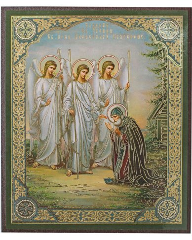 Иконы Явление Святой Троицы Александру Свирскому икона на МДФ (10,3 х 12,3 см)