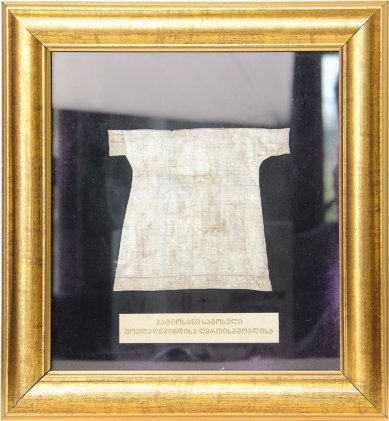 Утварь и подарки Копия Хитона Богородицы, освящённая на Хитоне Божьей Матери. Благословение из г.Зугдиди (23,5 х 25 см, фиолетовый фон)