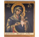 Иконы Долисская (Долинская) икона Божией Матери (9 х 10,5 см)
