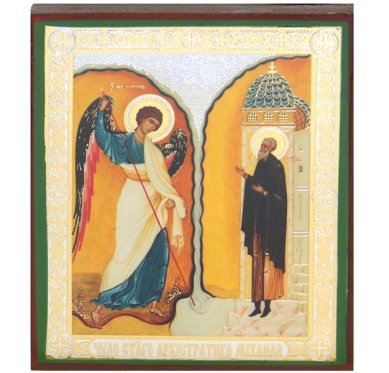 Иконы Чудо в Хонех арх. Михаила икона на дереве (9 х 10,5 см)