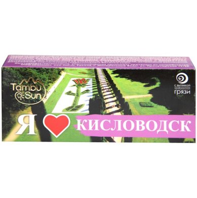 Натуральные товары Мыло лечебно-косметическое «Я люблю Кисловодск» (85 г)