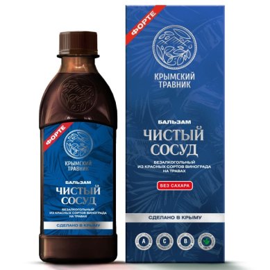 Натуральные товары Бальзам питьевой Чистый сосуд (250 мл)