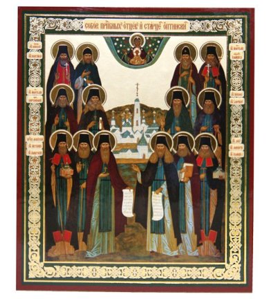 Иконы Собор Оптинских старцев икона на оргалите (11 х 13 см, Софрино)