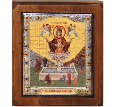 Иконы Живоносный Источник икона Божией Матери (11 х 13 см)