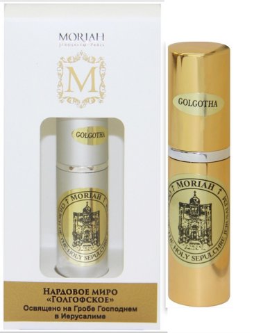 Утварь и подарки Благовоние Нардовое миро «Голгофское» с распылителем в подарочной упаковке, 10 мл