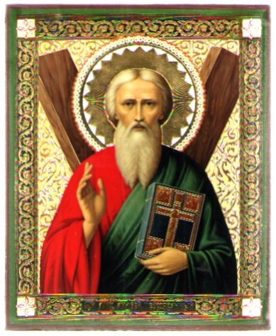Иконы Андрей Первозванный апостол икона литография на дереве (13 х 16 см)