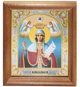 Иконы Параскева великомученица. Подарочная икона  с открыткой День Ангела (13 х 16 см, Софрино)