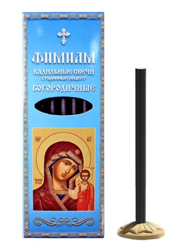 Утварь и подарки Свечи Фимиам кадильные большие «Казанская Божия Матерь. Богородичные»