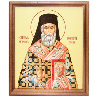 Иконы Нектарий Эгинский митрополит икона (20 х 24 см, Софрино)