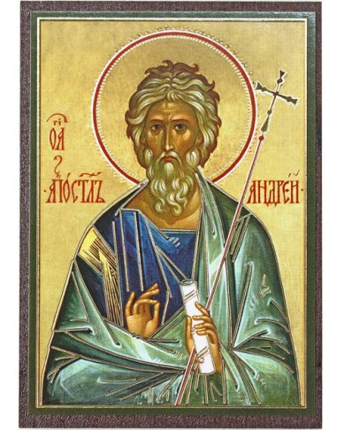 Иконы Андрей Первозванный апостол икона на МДФ (6,3 х 9 см)