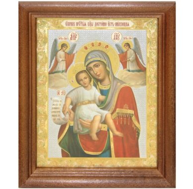 Иконы Достойно Есть икона Божией Матери (13 х 16,5 см, Софрино)