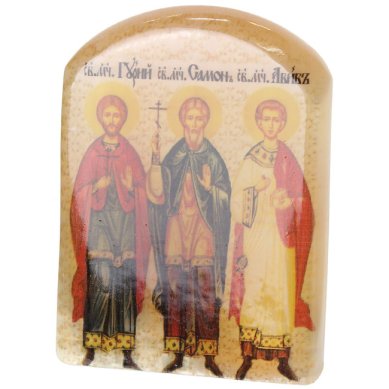 Иконы Гурий, Самсон и Авив, икона настольная из селенита (45 х 30 х 65 мм, 65 г)