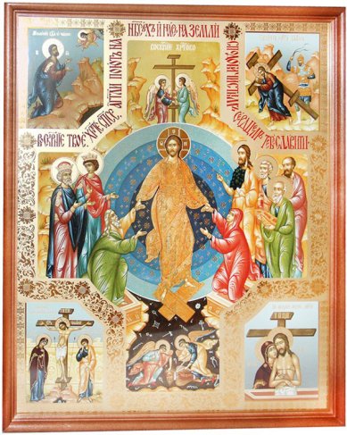 Иконы Воскресение Христово с клемами икона (30 х 40 см, Софрино)