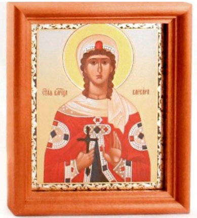 Иконы Варвара великомученица (Илиопольская). Подарочная икона с открыткой День Ангела (13 х 16 см, Софрино)