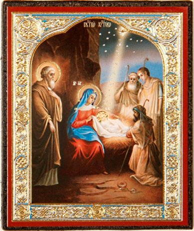Иконы Рождество Христово икона, литография на дереве (6х7 см)