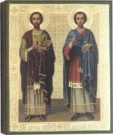 Иконы Святые безсеребренники и чудотворцы Косьма и Дамиан, икона 13 х 16 см