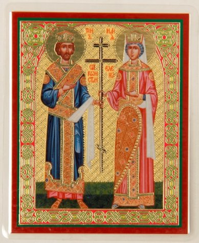 Иконы Константин и Елена равноапостольные икона ламинированная (6 х 9 см)