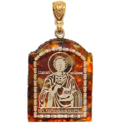 Иконы Медальон-образок из янтаря «Пантелеймон» (2,3 х 3 см)